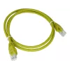 Cabo de rede Alantec KKU5CZA1 amarelo 0,25 m Cat5e U/UTP (UTP)