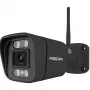 Câmara de vigilância IP Foscam V5P Bullet 3072 x 1728 píxeis