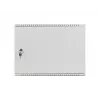 Armário rack 19 polegadas Lanberg 4U+3U 540x200mm, perfil baixo, montagem na parede, cinzento