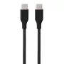 Cabo de silicone USB Type-C - Type-C, 100W (preto, 1m)