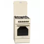 Fogão a gás e elétrico MPM MPM-56-KRM-14, 56 cm, 4 queimadores a gás, forno elétrico, creme