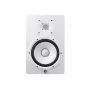 Yamaha HS8 Branco – Monitor ativo de campo próximo de duas vias, 120 W