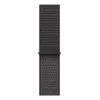 Bracelete Apple MFFN4ZM/A cinzento escuro nylon compatível com smartwatch