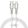 Cabo USB-C para Lightning Baseus Cafule 1 m, 20 W, caixa de zinco, branco