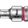 8790 HMA 05003502001 Chave de caixa sextavada exterior 4,5 mm 1/4 (6,3 mm) - Acionamento: sextavado exterior· Acionamento (chave de fendas): 1/4 (6,3 mm)· Material: aço cromo-vanádio· Materi