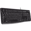 Teclado Logitech K120 USB QWERTY Espanhol Preto (920-002499)