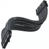 SilverStone PP07E - cabo de extensão de alimentação - ATX, 24 pinos (W) para ATX, 24 pinos (M) - 30 cm - preto