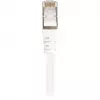 Cabo de rede Sharkoon RJ45 CAT.6 SFTP branco 15,0 m
