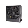 Fonte de alimentação Xilence Performance C XP650R6.2 650 W