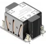 Dissipador de calor Intel CYP2UHSSTD