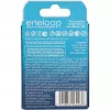 Pilhas recarregáveis PANASONIC ENELOOP AAA 800 mAh 2 unid. (BK-4MCDE/2CP)