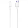 Huawei - AP71 / HL-1289 - cabo de carregamento rápido / cabo de dados Type-C – branco BULK