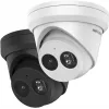 Câmara de vigilância IP Hikvision DS-2CD2343G2-IU Dome 2688 x 1520 píxeis