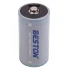 Hismart AA620296