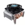 Dynatron G-555 dissipador de CPU ativo 2U, LGA1366