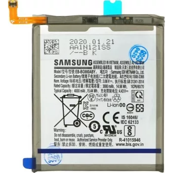 Samsung bateria de iões de lítio EB-BG980ABY para G980F, G981B Samsung Galaxy S20, S20 5G (GH82-22122A)
