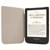 Capa para tablet | POCKETBOOK | castanho | WPUC-627-S-LB