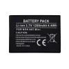 Extra Digital Nokia BL-4D bateria para E5/E7/N8/N97