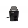 UPS Alantec AP-BK650 Line-Interactive 0