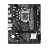 Placa-mãe ASRock H510M-H2/M.2 SE Micro-ATX