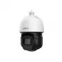 Câmara IP de vigilância DAHUA SD3D216NB-GNY 2 MP turret, zoom ótico 16x, 5–80 mm, 1080p, IR 80 m, PTZ, IP66