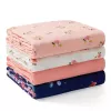 Pack de 4 mantas de musselina para envolver Momcozy 47 x 47 polegadas