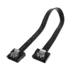 Cabo SATA Akasa PROSLIM SATA 3.0 15cm
