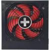 Fonte de alimentação Xilence Performance A+ XN213 450 W