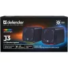 Defender J3 2.0 colunas para PC, 6 W, LED, alimentação USB, AUX, 90–20000 Hz, pretas