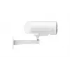 Câmara de vigilância IP EZVIZ H5 4G exterior 2304 x 1296 píxeis montagem no teto/parede/poste