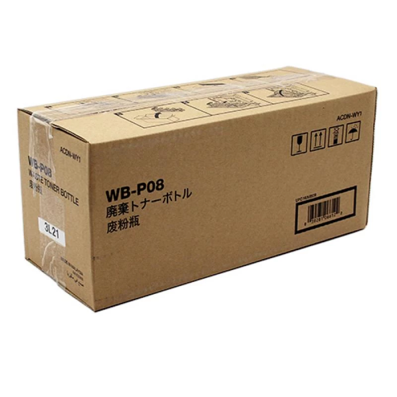 Konica Minolta WB-P08 - recipiente de toner - para bizhub C3300i, C3320i, C3350i (ACDNWY1)
