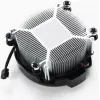 Arrefecimento CPU AMD AM4 + AM5 Wraith Stealth