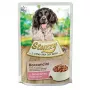 Alimento húmido para cães STUZZY Pies Szynka Sos Saszetka 100 g — presunto em molho, saco individual de 100 g