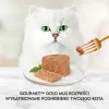 Comida húmida para gatos Purina Nestlé GOURMET Gold peru 85 g lata para gatos adultos, fórmula para excesso de peso