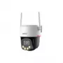 Câmara de vigilância DAHUA WRL CAMERA 5MP PT DOME WIFI P5F-PV-0360B-PRO