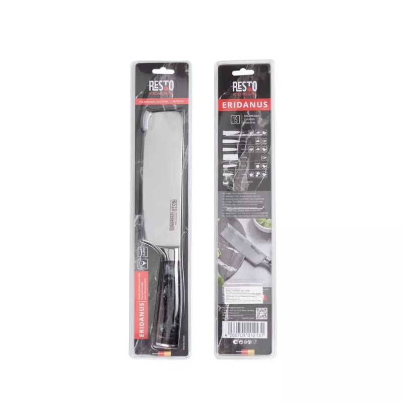 Faca de corte Resto Kitchenware 95330