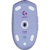 Rato gaming sem fios Logitech G305 LIGHTSPEED – LILÁS – EWR2