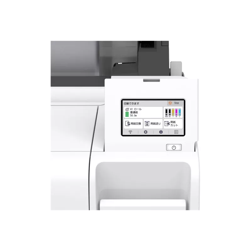 Canon imagePROGRAF TM-240 impressora de grande formato Wi-Fi Inkjet cor 2400 x 1200 DPI A1 (594 x 841 mm) Ethernet LAN