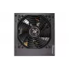 Fonte de alimentação Xilence Performance C XP650R6.2 650 W