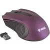 Rato ótico simétrico sem fios 2,4 GHz, 3 botões, Violeta