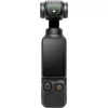 DJI Osmo Pocket 3 Creator Combo – 1 câmara gimbal CMOS, 4K/120fps, 2 ecrãs táteis OLED