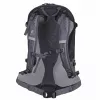 Mochila Deuter Futura 21 L cinzento