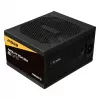 Fonte de alimentação Enermax Revolution D.F.12 850 W 20+4 pin ATX ATX preto