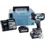 Makita TW007GM201 Chave de impacto a bateria 40V XGT, 1/2 polegada, 1100 N·m, 2 baterias