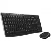 Logitech MK270 Wireless Combo para educação com cobertura protetora do teclado