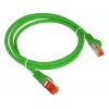Cabo de rede A-LAN KKS6ZIE2.0 verde 2 m Cat6 F/UTP (FTP)