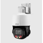 Câmara de segurança IP turret DAHUA SD3E410DB-GNY-A-PV1 – exterior, montagem no teto, 4 MP (2560×1440), com fios, PoE, DC, branco