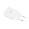 Carregador iBox ILUC43W para dispositivos móveis universal branco AC interior