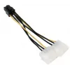 Cabo de alimentação interno Akasa AK-CB4-6 0,2 m