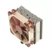 Dissipador de CPU Noctua NH-U12S, ventoinha de 120 mm, 1500 rpm, 93,4 m³/h de fluxo de ar, 22,4 dB, aço inoxidável, 158×125×71 mm
